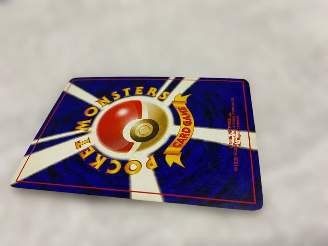 エンテイ ☆ 拡張パック第3弾 めざめる伝説 - メルカリ