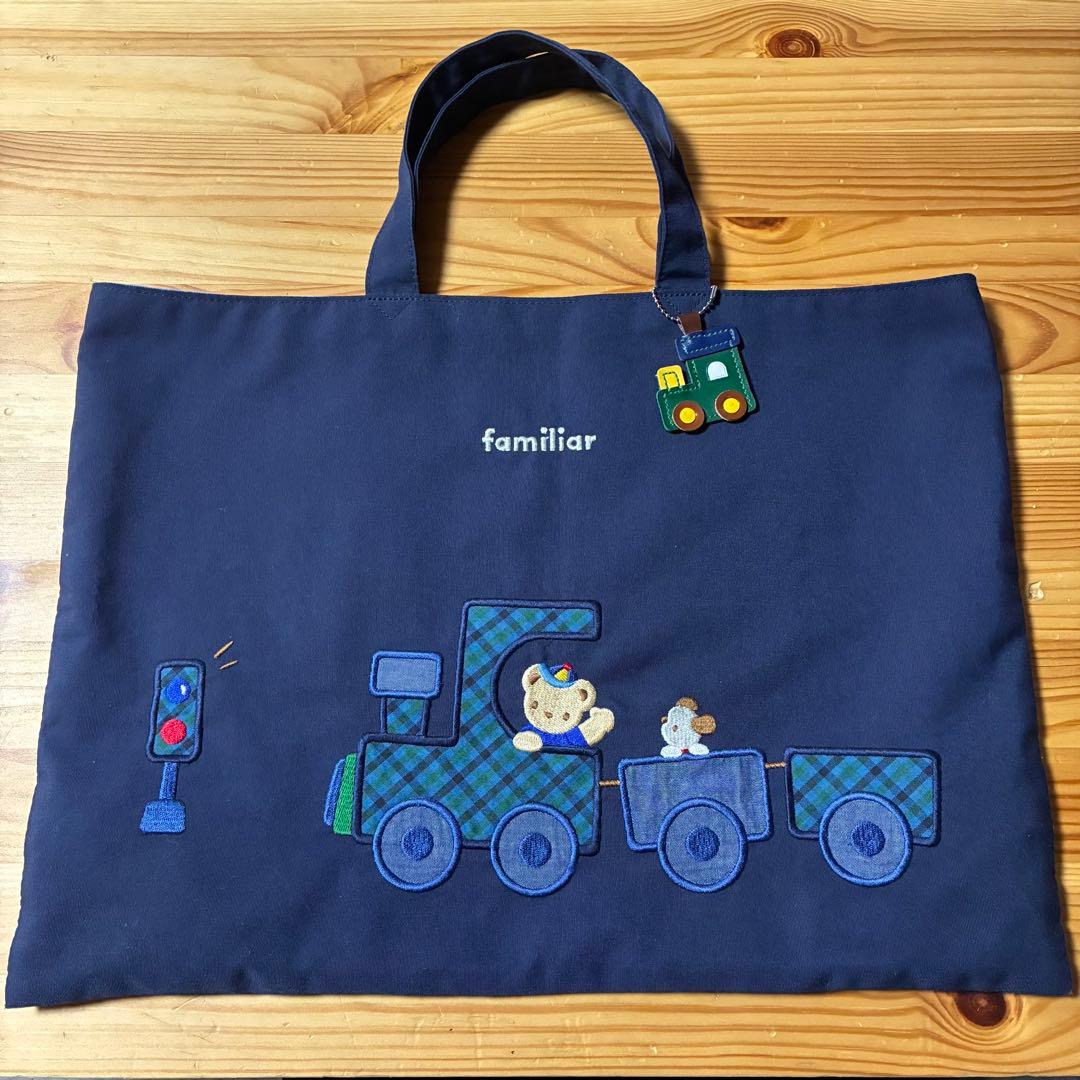 完売品 ファミリア レッスンバッグ familiar チャーム付き - メルカリ