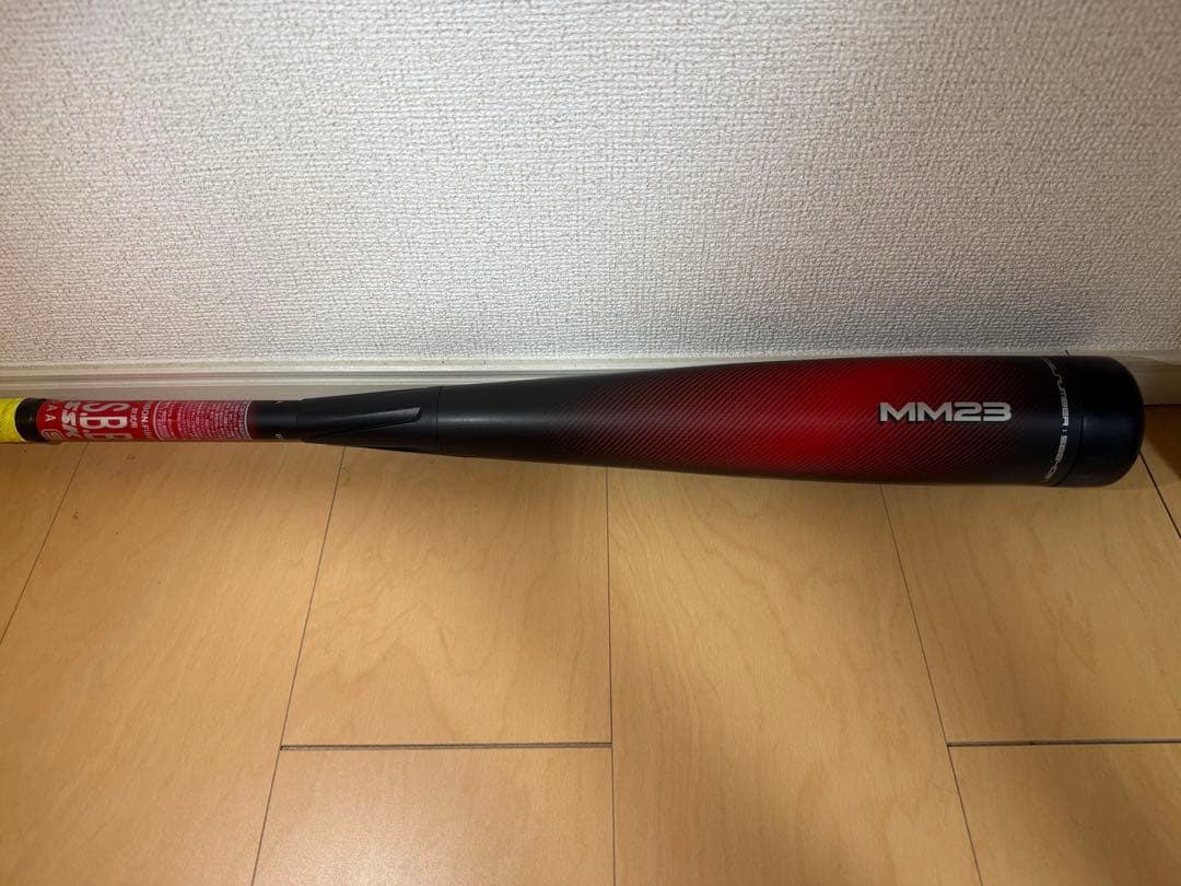 SSK MM23 軟式バット 85cm 740g平均 トップバランス - メルカリ