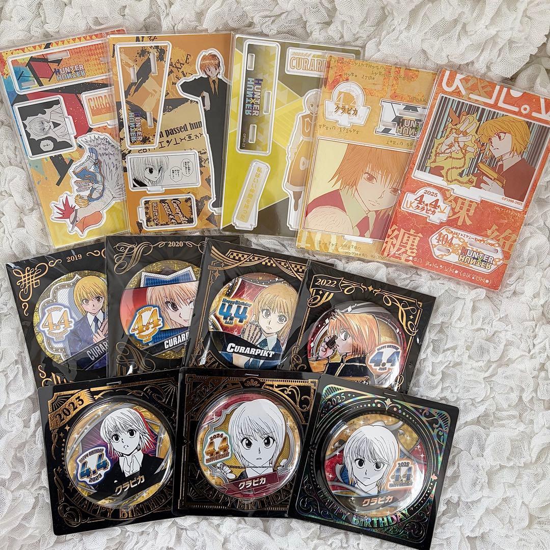 HUNTER × HUNTER クラピカ アクスタ 缶バッジ バースデー