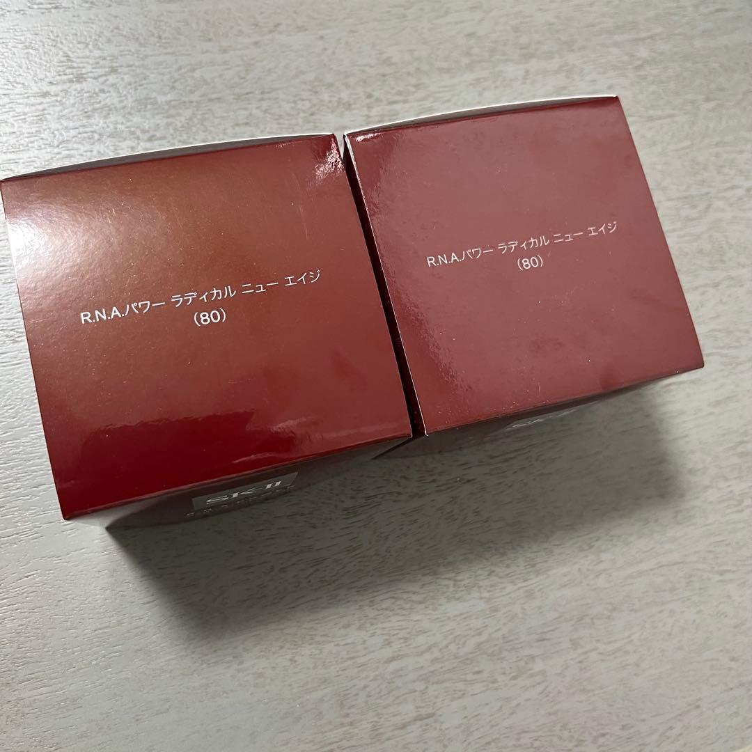 SK-II R.N.A.POWER 80g 二個セット