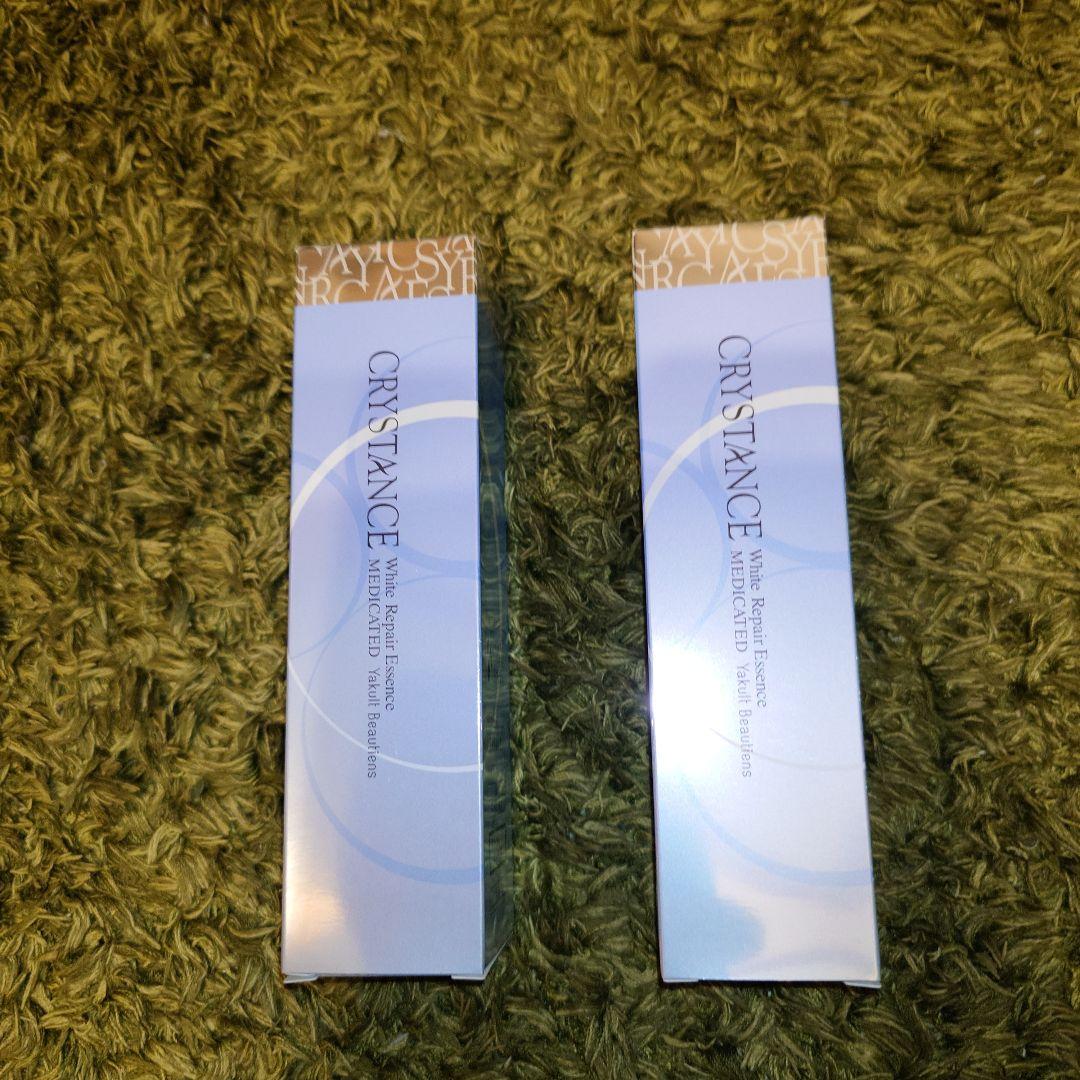 クリスタンス 薬用美白美容液 40ml 2本セット