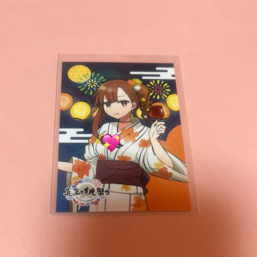 カラフルピーチ えと サイン入りトレカ - メルカリ