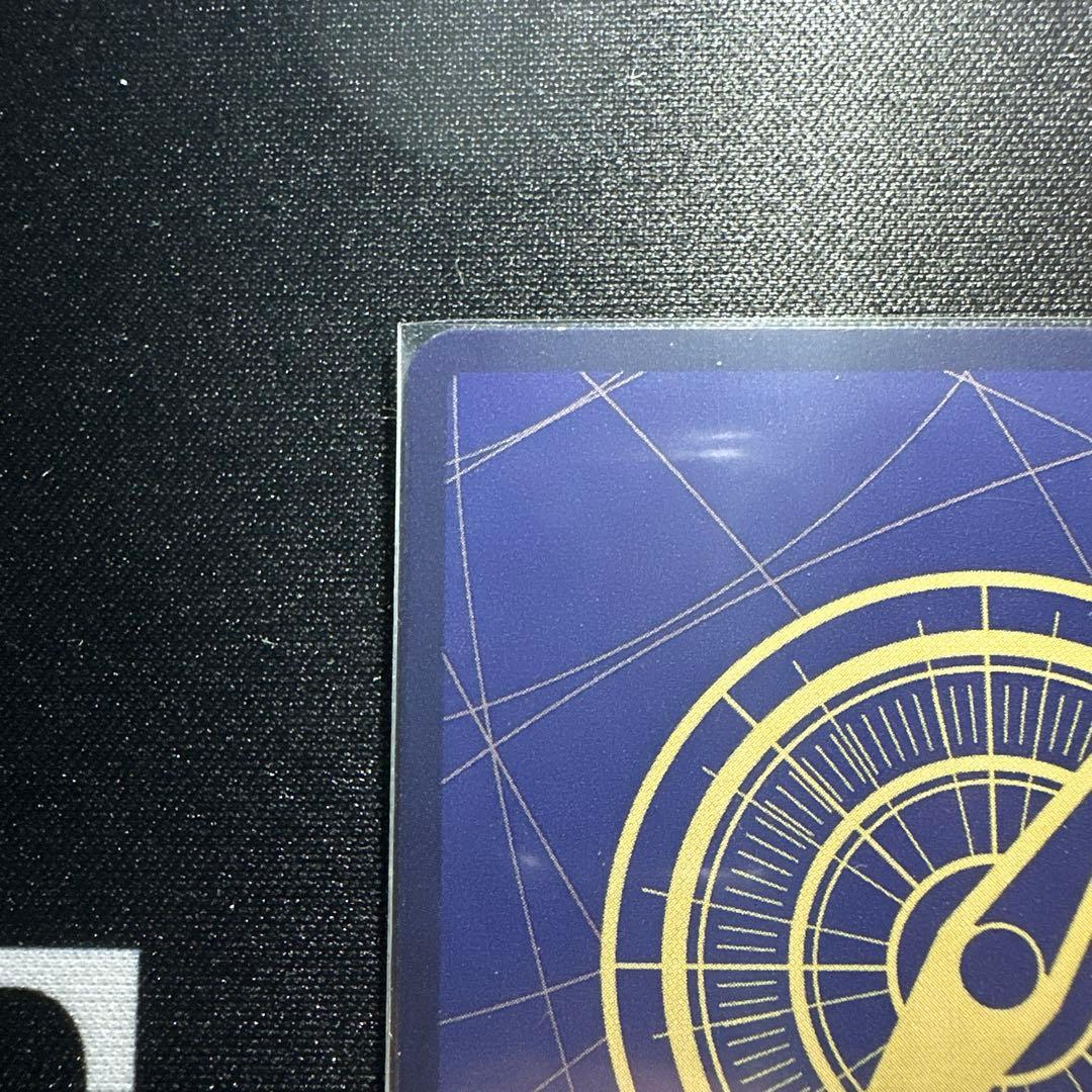 ワンピースカード ロシナンテ プリン SP OP04-119 OP03-112 - メルカリ