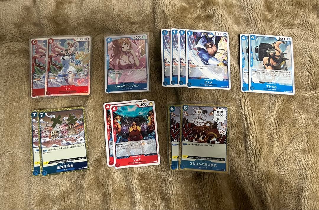 お買い得！！ 赤青エースデッキ フラシ優勝構築 - メルカリ