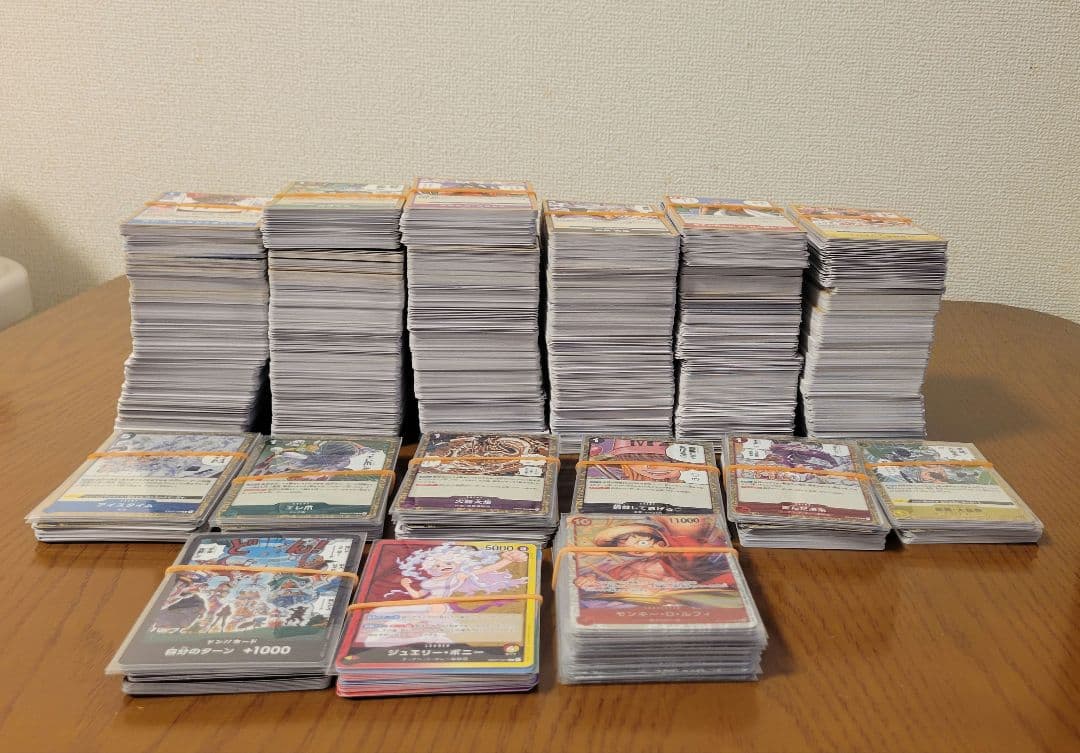 ワンピースカードゲーム　2000枚超　まとめ売り　初心者　デッキパーツ　構築用 ワンピースカード 緑 2000枚超 まとめ売り 初心者 デッキパーツ 構築用