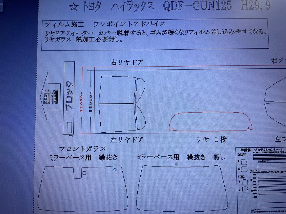 プラ太郎出品 よろずやマルシェ本店 | シヤチハタ データーネームEX18号 キャップ式
