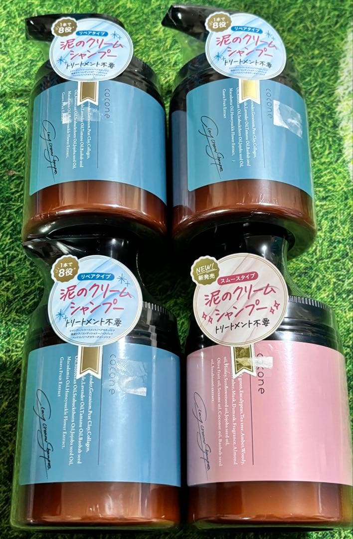 ココネ　クリームシャンプー Amazon | cocone ココネ クレイクリームシャンプー 極上のうるツヤ髪へ