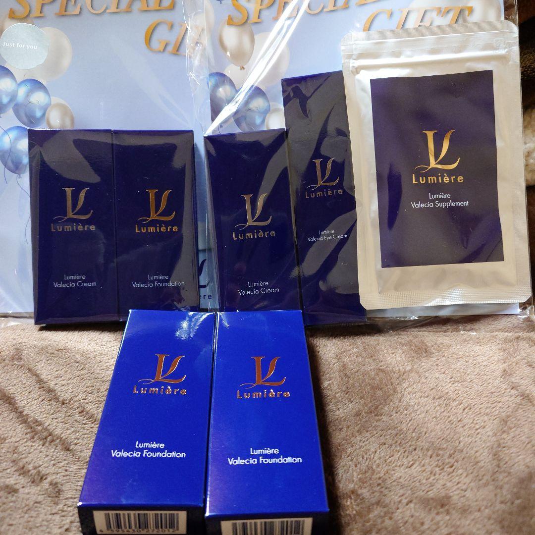 ルミエル　Lumière Valecia クリーム& ファンデーション7点セット