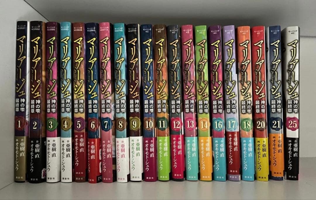 神の雫マリアージュ　全巻セット