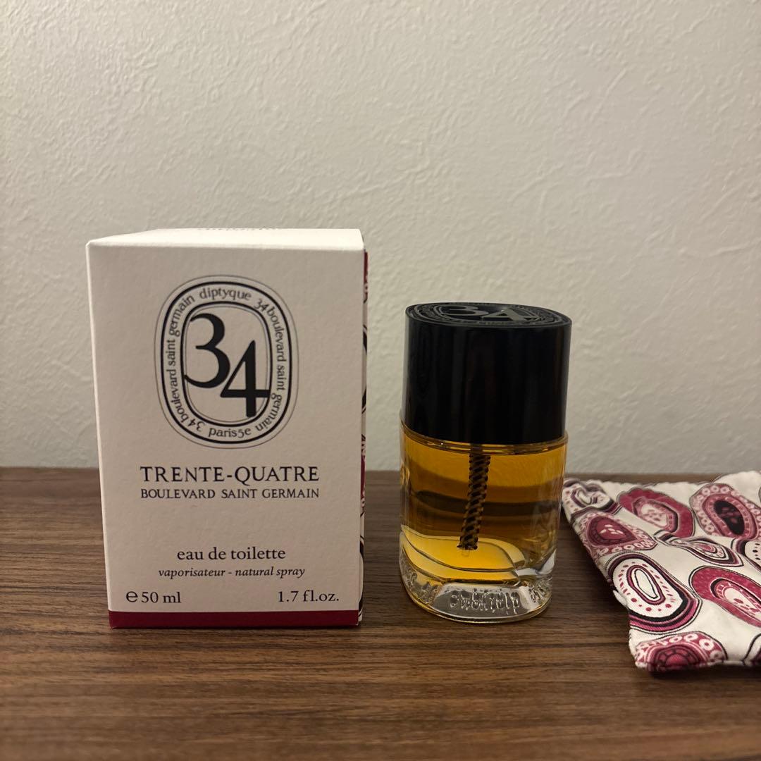 BOULEVARD SAINT-GERMAINサン・ジェルマン34 50ml