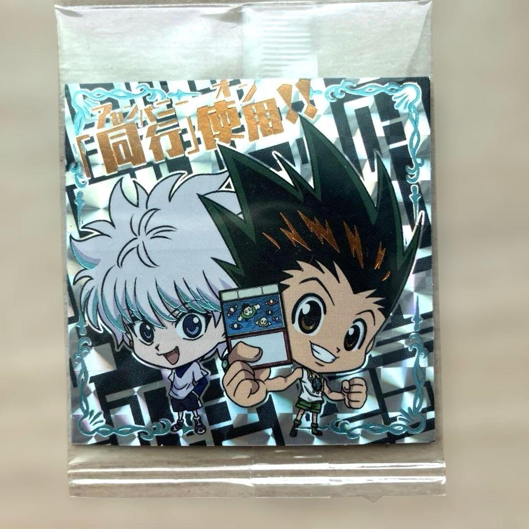 HUNTER × HUNTER キルア ゴン WHRシール - メルカリ