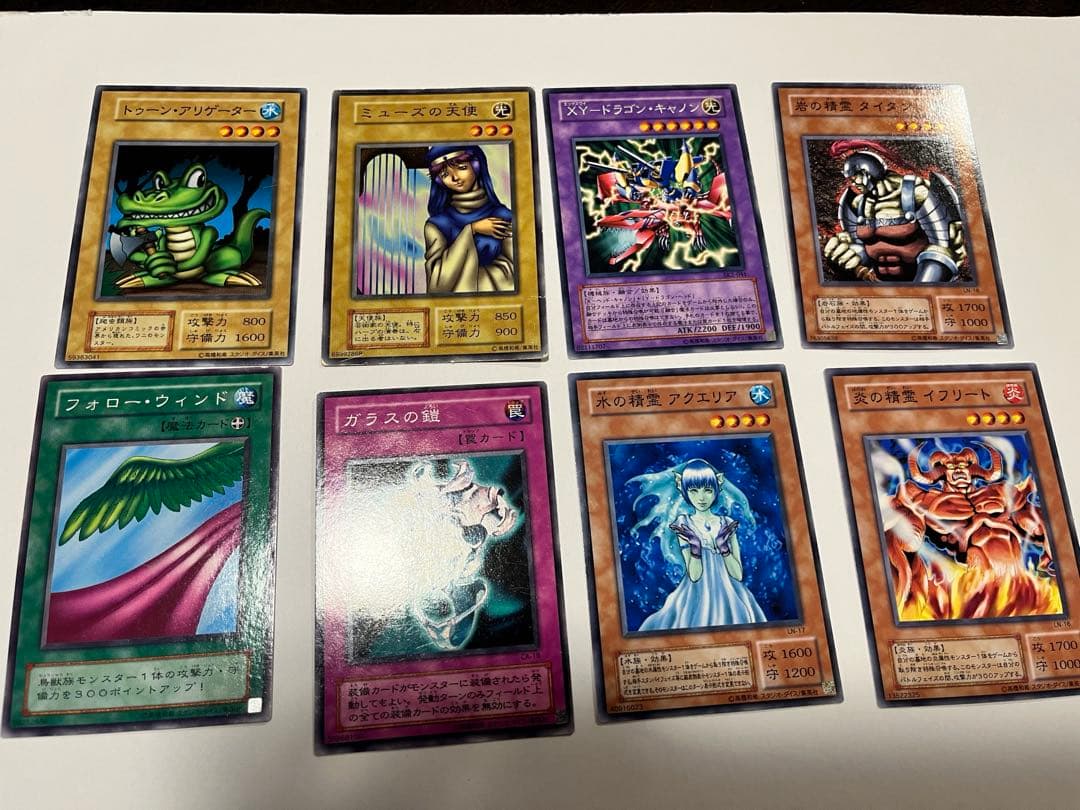 遊戯王カード まとめ売り 初期 第2期 ブースター Vol - メルカリ