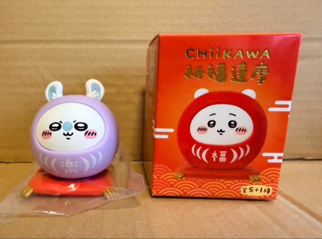 ちいかわ 台湾限定 祈福達磨 だるま シークレットフィギュア モモンガ