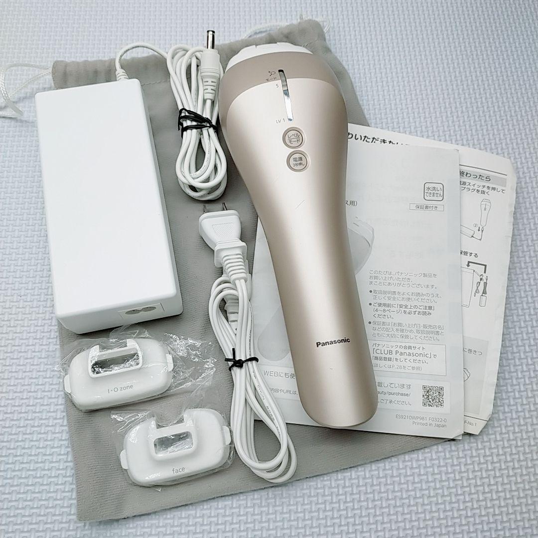 ほぼ未使用❤Panasonic スムースエピ ES-WP98