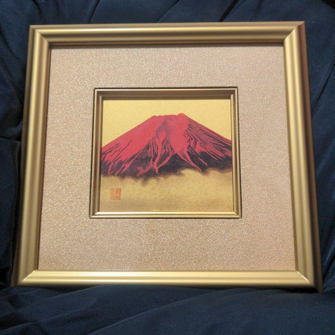 高橋新三郎　赤富士