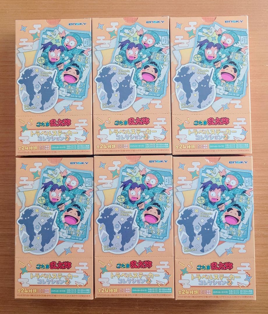最終お値下げ！６BOX　忍たま乱太郎　トラベルステッカーコレクション２