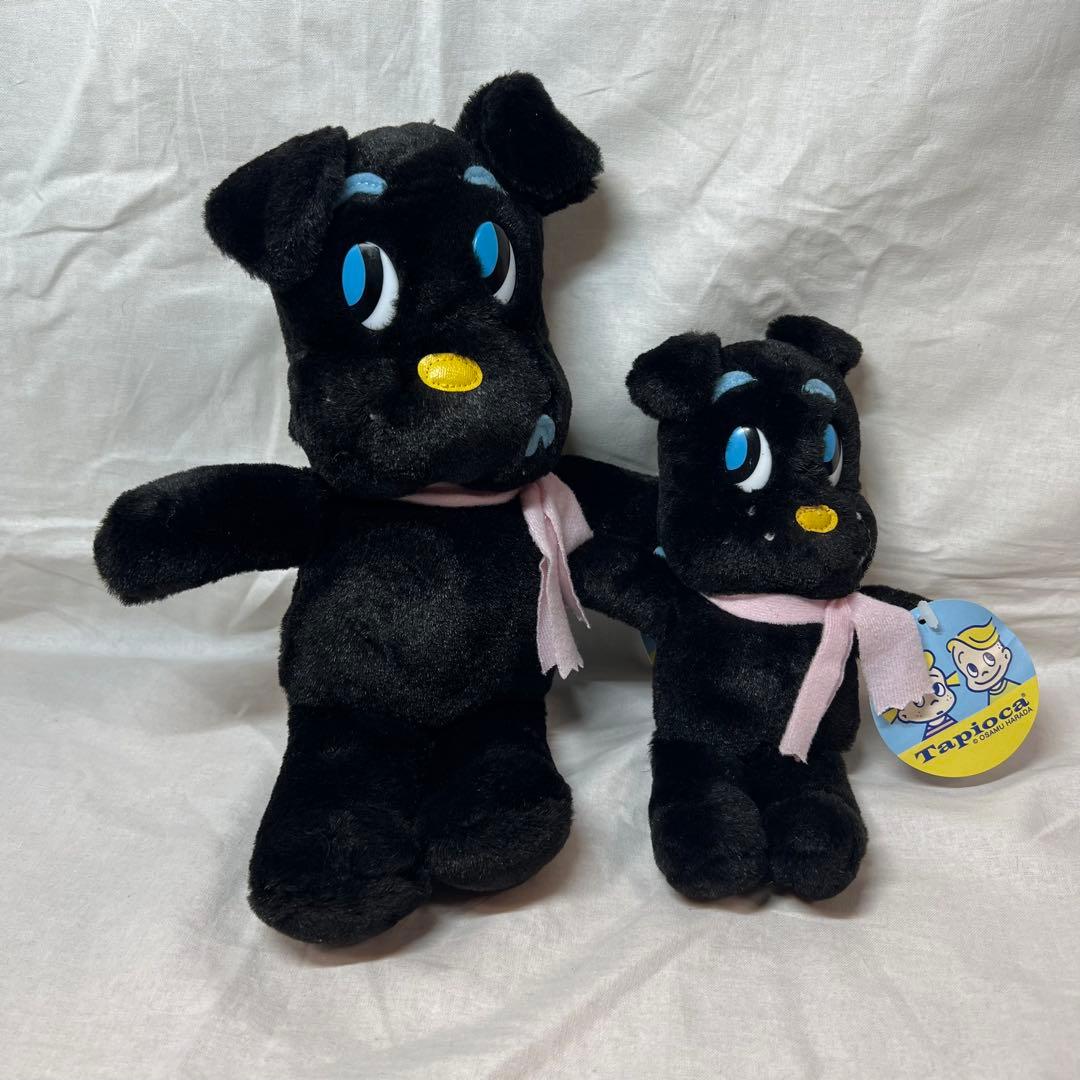 Tapioca 原田治 ぬいぐるみ サイズ違い2種セット