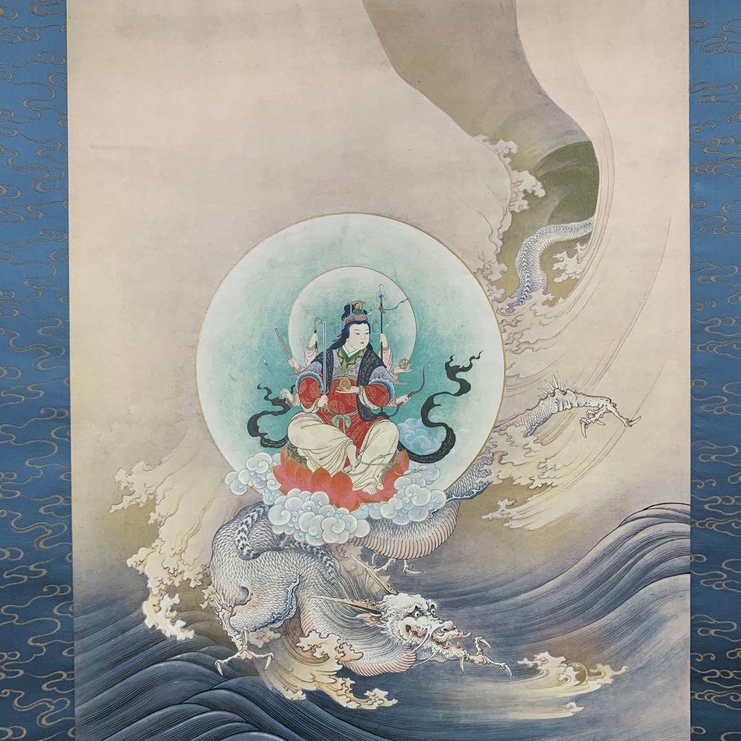 美品 掛け軸 橋本雅邦筆 騎龍辯天図 限定品 ボストン美術館所蔵 - メルカリ
