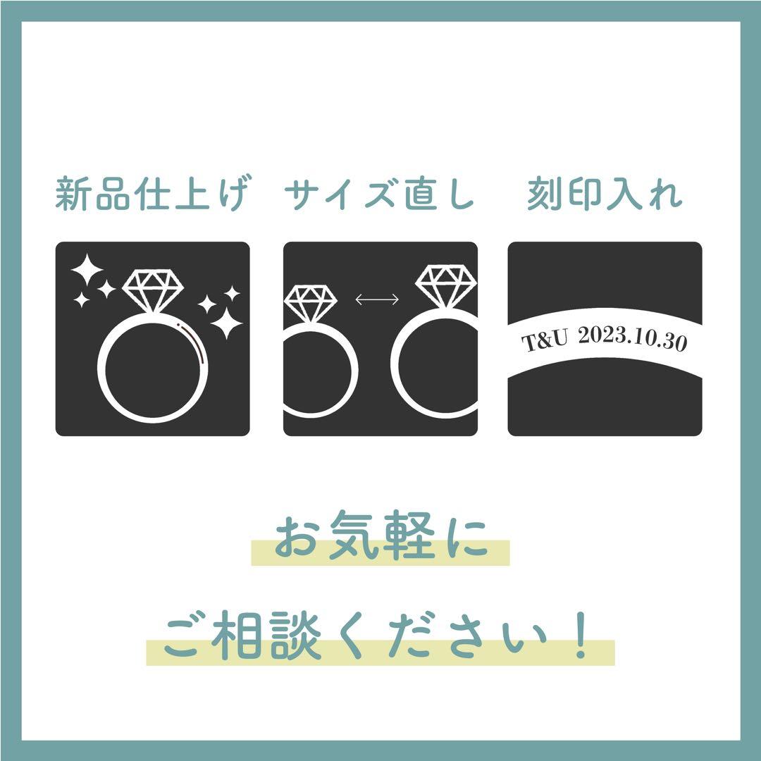 39336 サイズ変更代