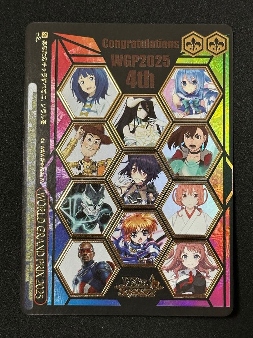 m*a様 WORLD GRAND PRIX 2025 箔押し 4th プロモ