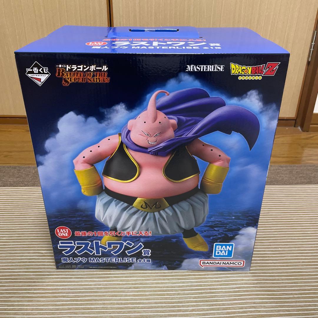 ドラゴンボール　一番くじ　魔人ブウ MASTERLISE LAST ONE賞