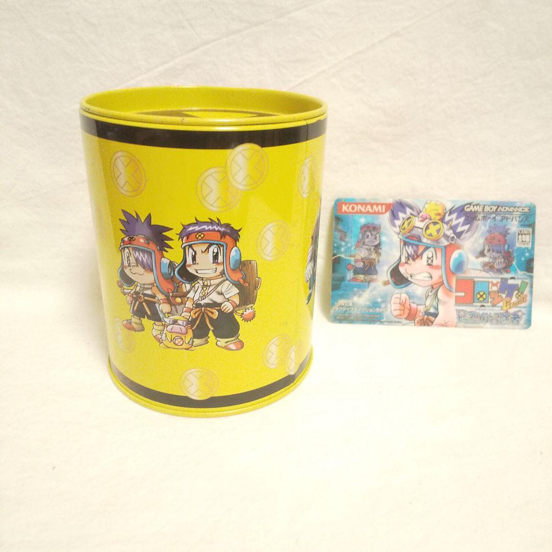 コロッケ！ 貯金箱 グレートバンク 時空の冒険者 非売品 - メルカリ