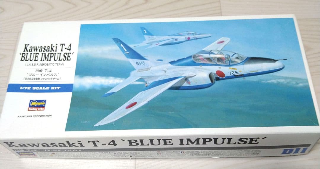 Kawasaki T-4 ブルーインパルス 1/72 スケール プラモデル - メルカリ