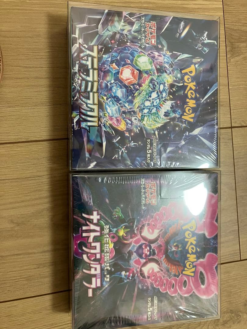 ナイトワンダラー　ステラミラクル