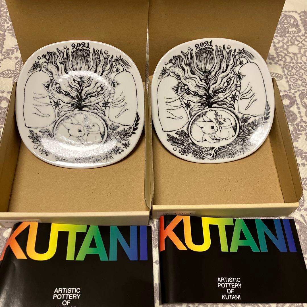 ヒグチユウコ　イヤープレート　2021年　ひとつめちゃん　ボリス雑貨店