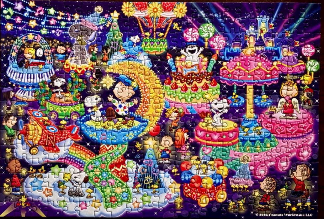 エポック社 スヌーピー ジグソーパズル 300ピース 3個セット 箱なし