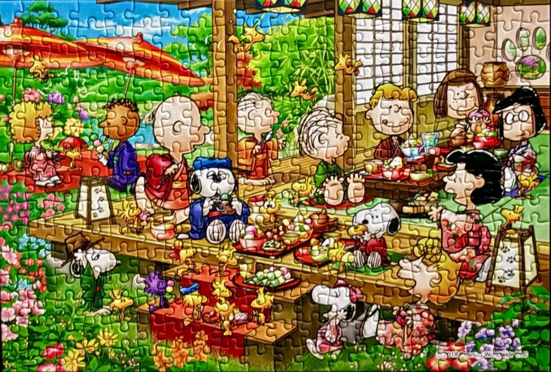 エポック社 スヌーピー ジグソーパズル 300ピース 3個セット 箱なし