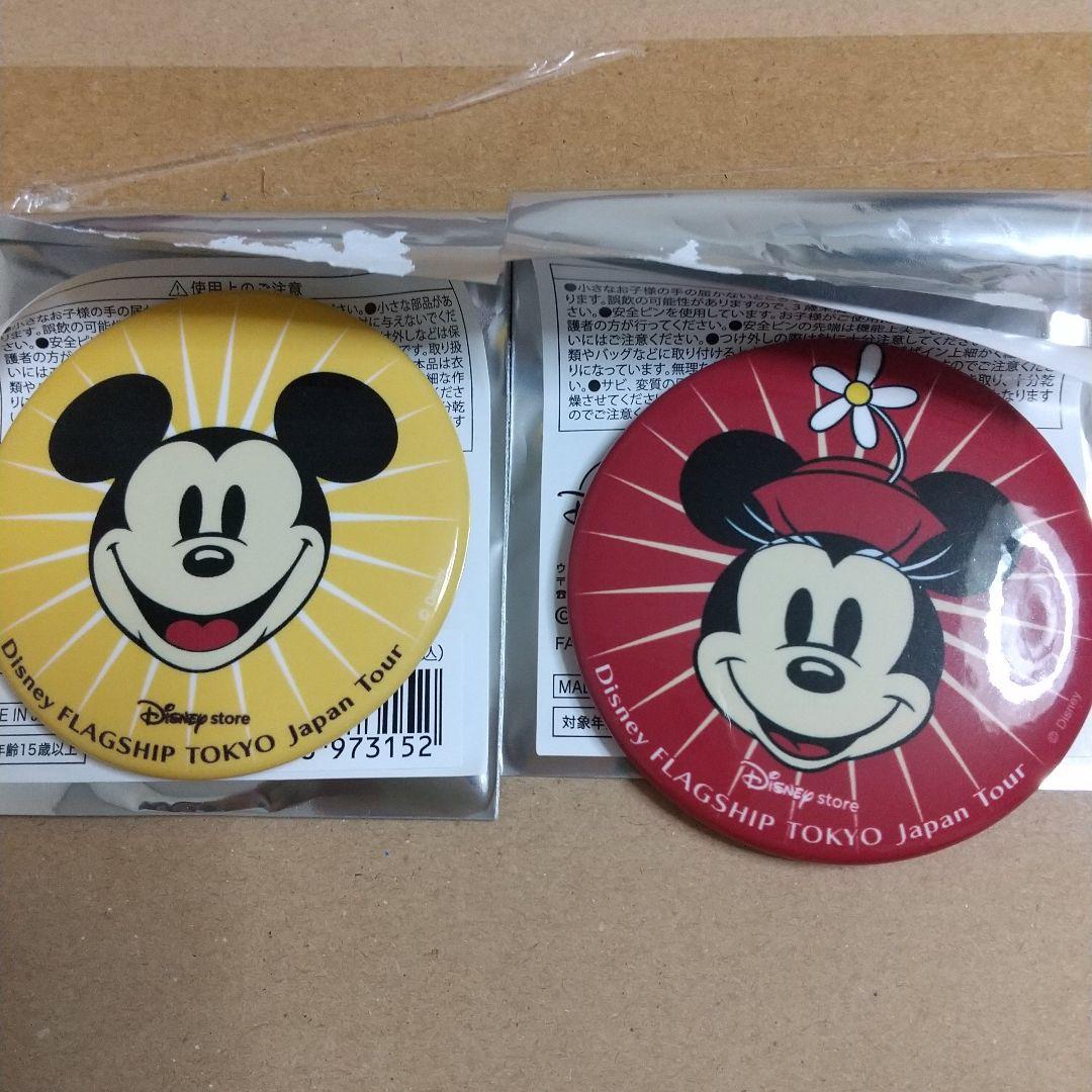 ディズニーストア フラッグシップ東京 ジャパンツアー キーホルダー 缶