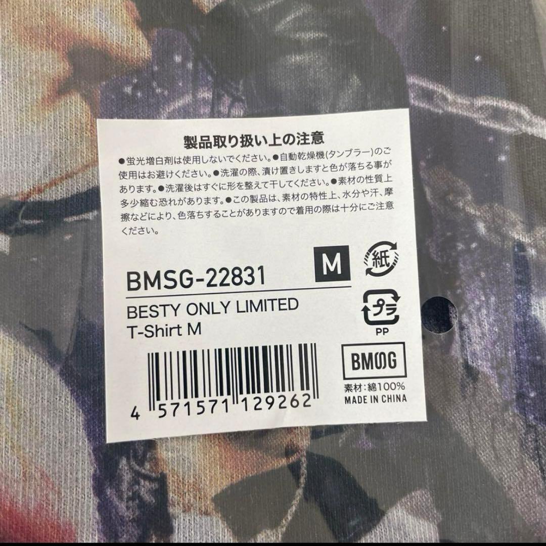 BE:FIRST アーティスト Tシャツ M - メルカリ