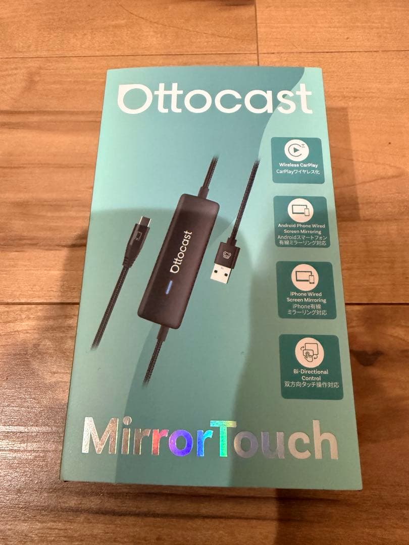 Ottocast MirrorTouch USBミラーリングデバイス　未使用！ Mirror Touch | CarPlayワイヤレス化＆双方向タッチミラーリング対応