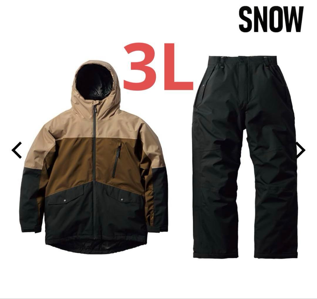 新品】2025年モデル ワークマン イージス防水防寒スーツ 3Lスノー