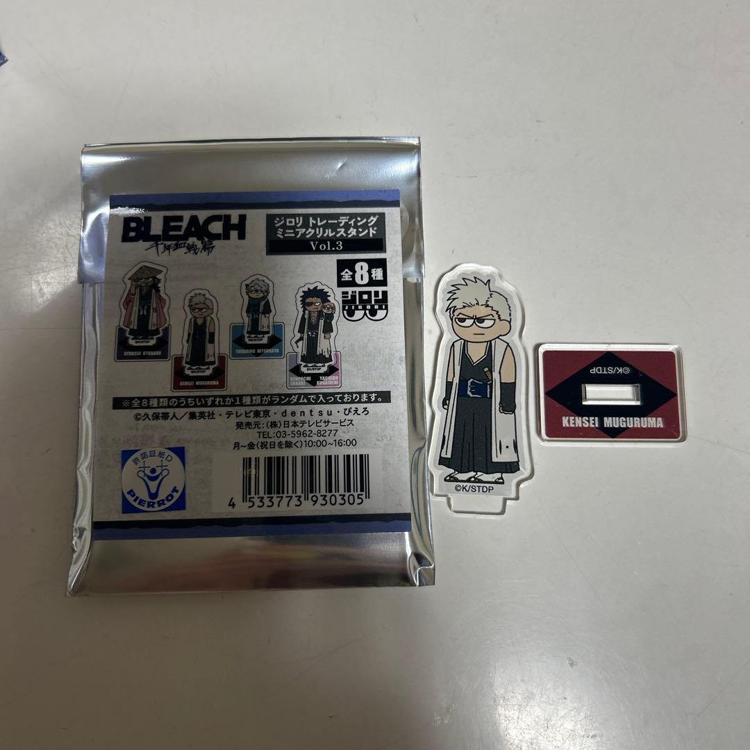 BLEACH ジロリ ミニアクリルスタンド Vol.3 六車拳西 - メルカリ