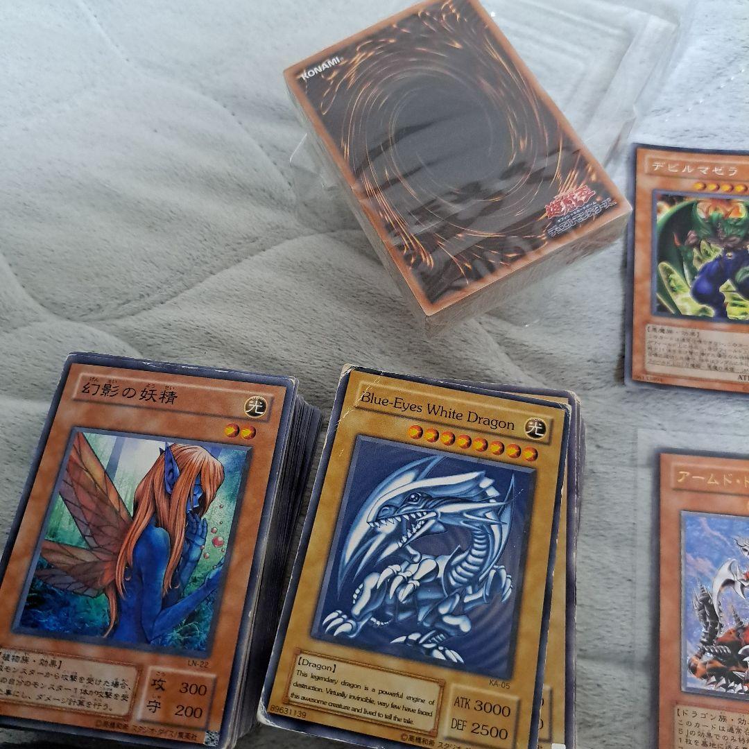遊戯王 絶版レリーフ、2人3脚ゾンビなど 希少まとめ - メルカリ