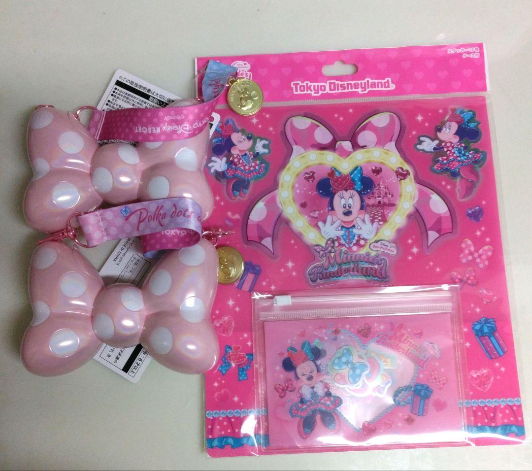 追加分◆ Happy Lucky