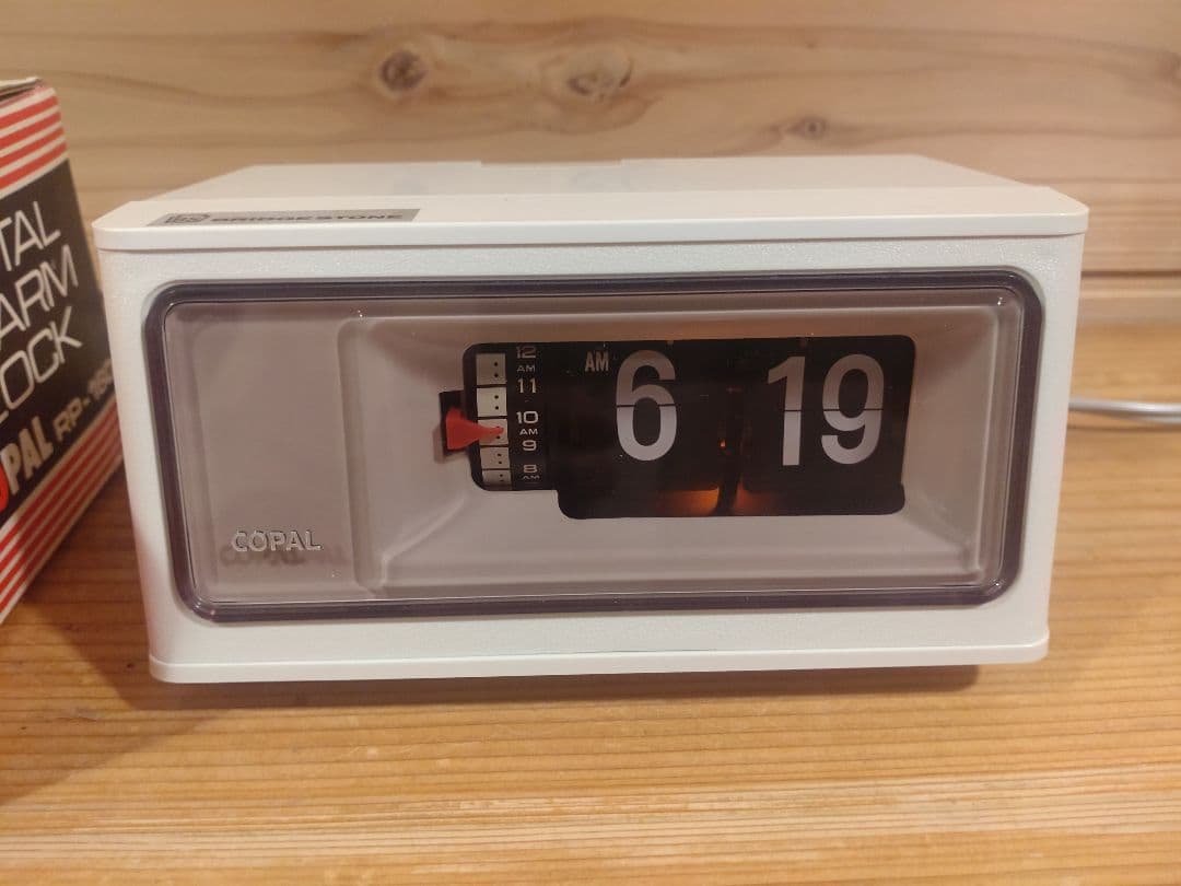 コパル　パタパタ時計　未使用品　動作確認済　ホワイト色　昭和レトロ　PR-160 Yahoo!オークション - 「copal パタパタ時計」の落札相場・落札価格