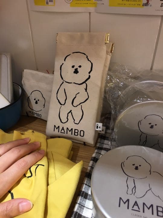 ビューテックす