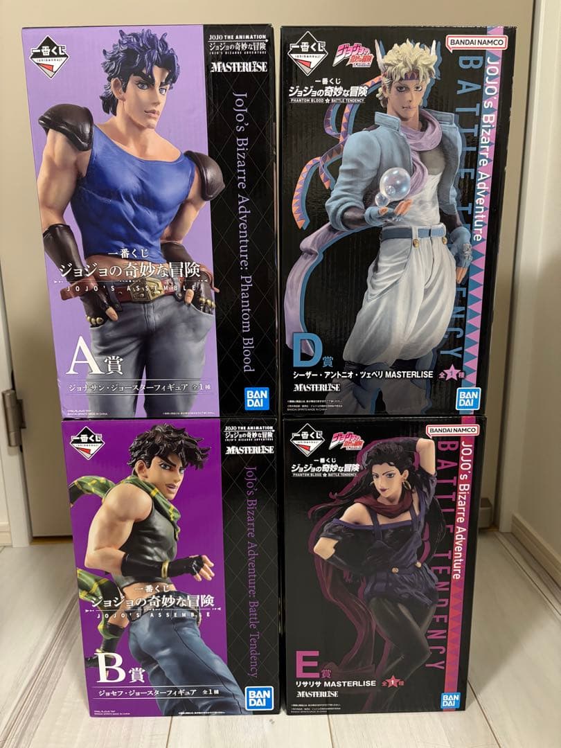 一番くじ　ジョジョ　ジョセフ　ジョナサン　シーザー　リサリサ