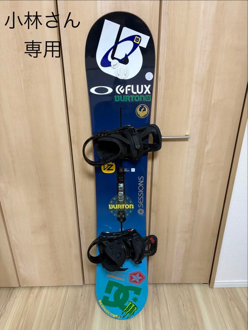 BURTON CUSTOM 154 ビンディングセット