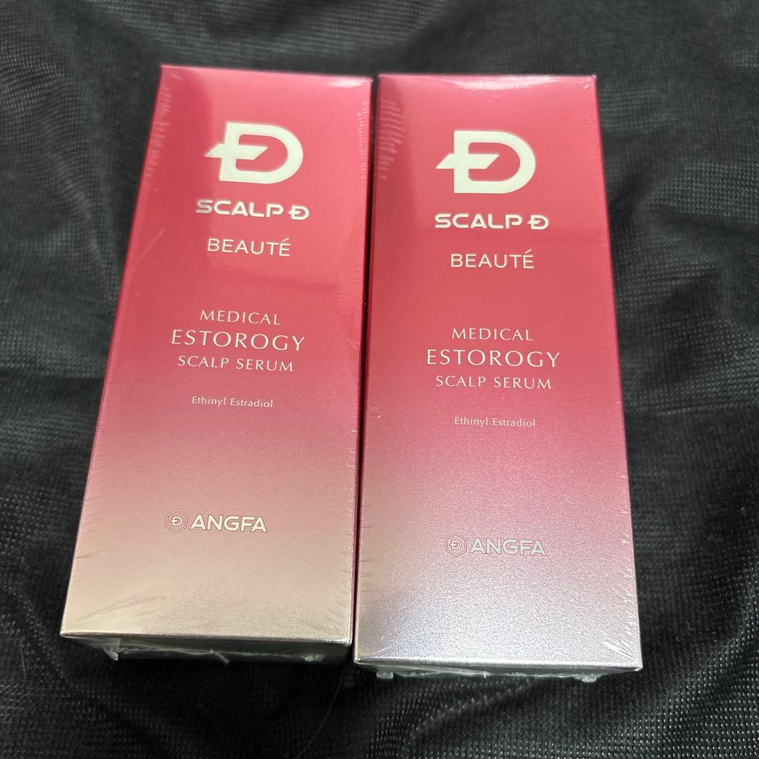 アンファー スカルプD ボーテメディカルエストロジースカルプセラム✖️2