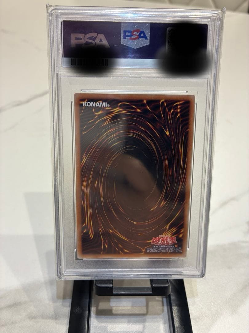 PSA10】閃刀姫レイ 絵違い 25thシク クオシク おまけ付き - メルカリ