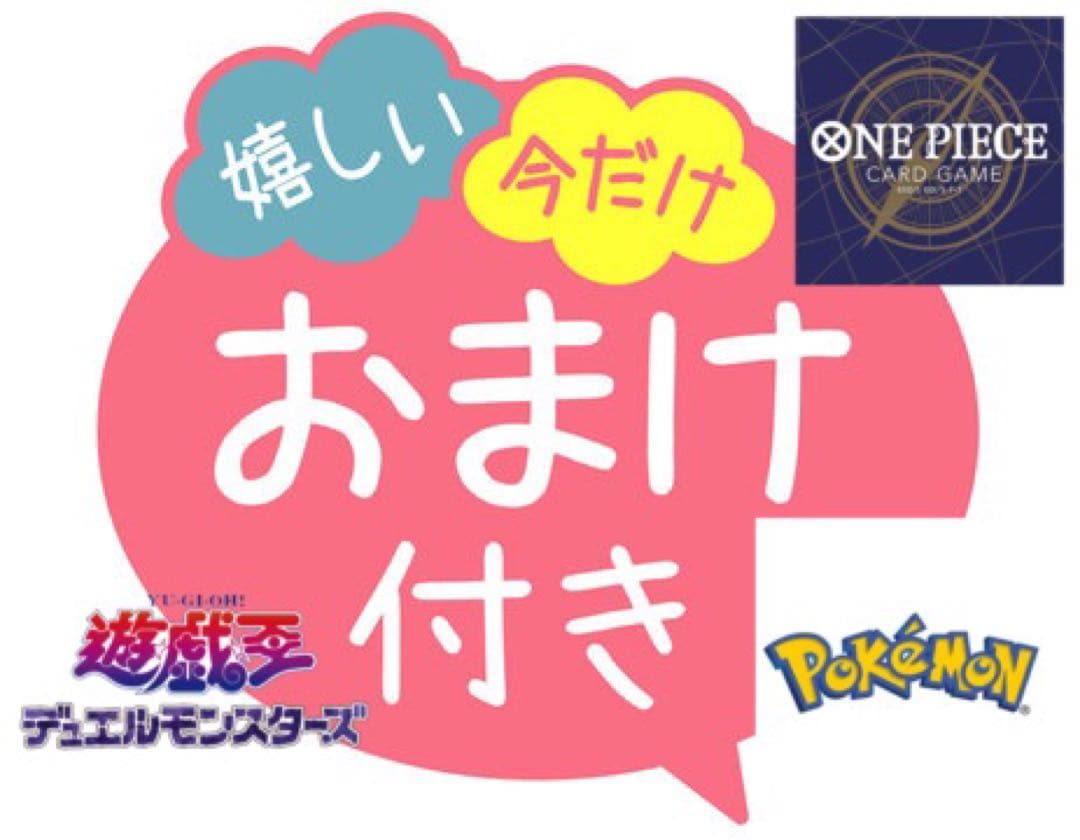 PSA10】閃刀姫レイ 絵違い 25thシク クオシク おまけ付き - メルカリ