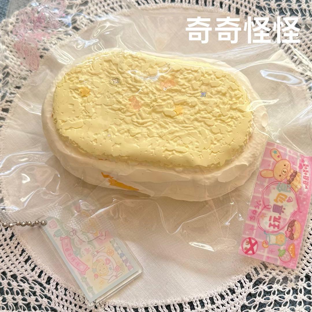 cofeg☆様 リクエスト 2点 まとめ商品 - メルカリ