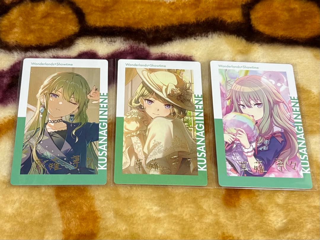 プロジェクトセカイ プロセカ ePick card エピカ 箔押し 草薙寧々