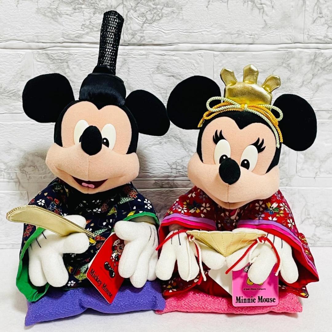 当時物 レア ミッキー ミニー ぬいぐるみ お雛様 東京ディズニーランド お内裏様ミッキーとお雛様ミニーのぬいぐるみ！東京ディズニーランド