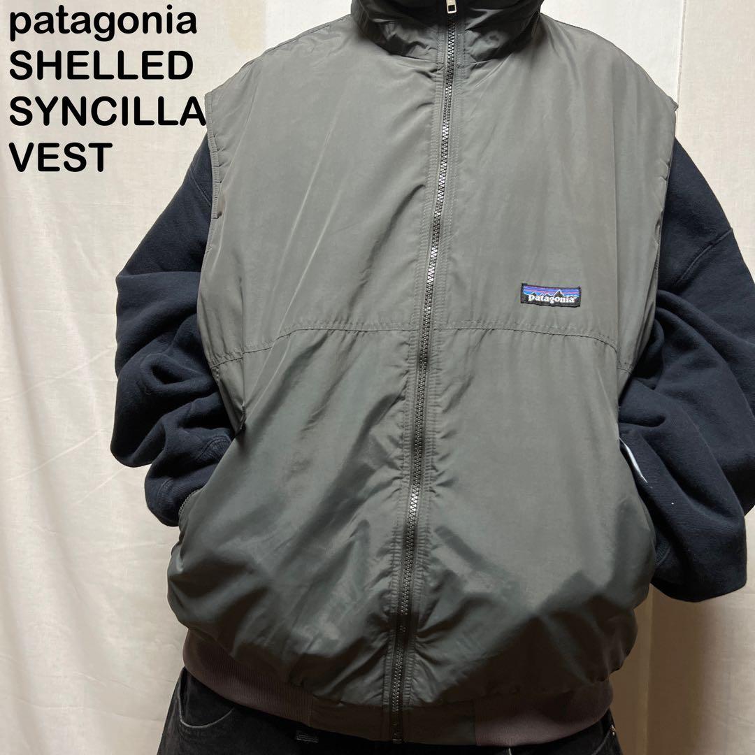 patagonia パタゴニア シェルドシンチラベスト ナイロン フリース 古着
